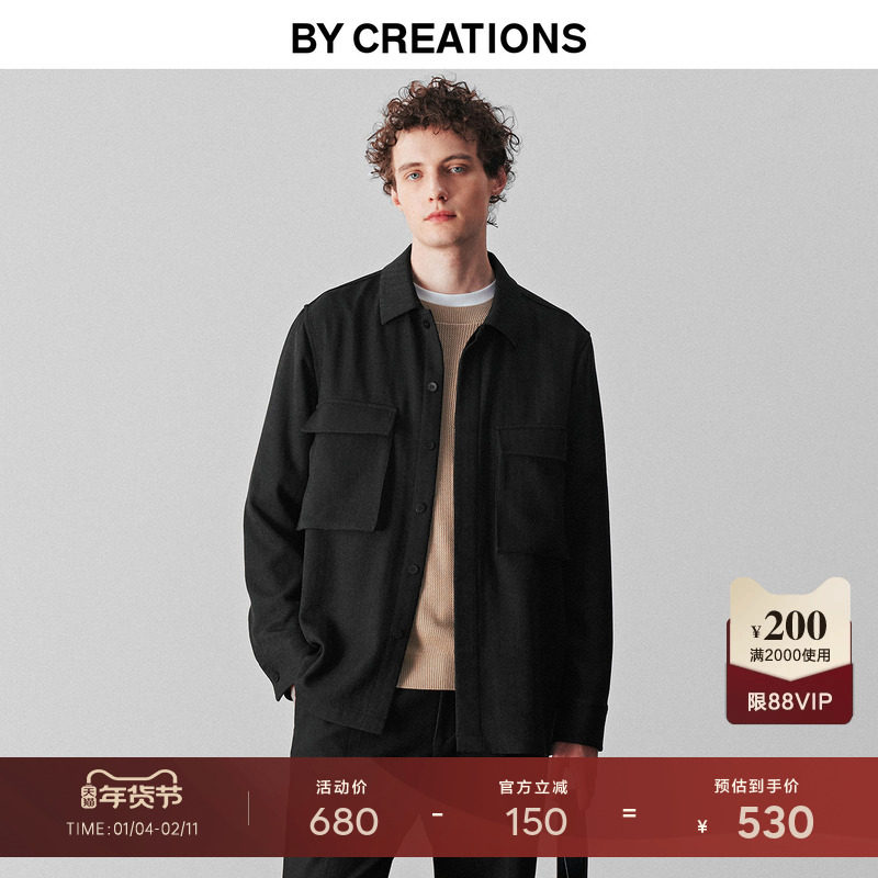 【进口面料】柏品人字纹衬衫夹克男2025冬新翻领复古工装长袖衬衫,男装,衬衫,淘宝优惠券,粉丝福利购,淘宝优惠卷