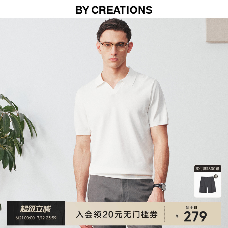 柏品瞬间凉感凉感POLO衫