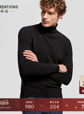 柏品12针纯羊绒基础打底高领针织衫男士纯色保暖微弹修身休闲毛衣