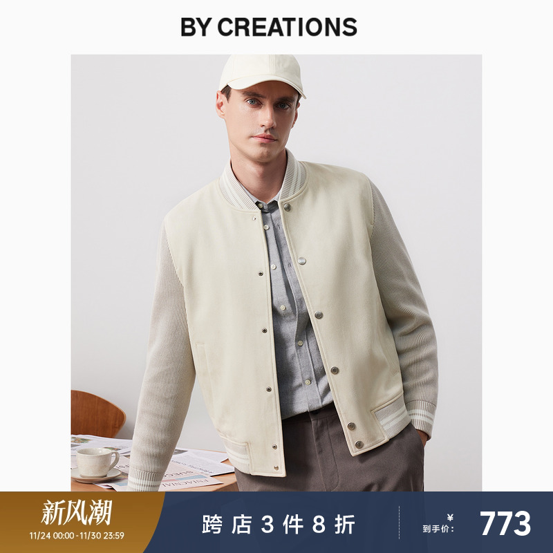 柏品秋冬夹克仿麂皮绒