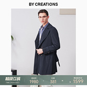 双排扣商务中长款 柏品高克重羊毛风衣男士 外套 意大利Tollegno