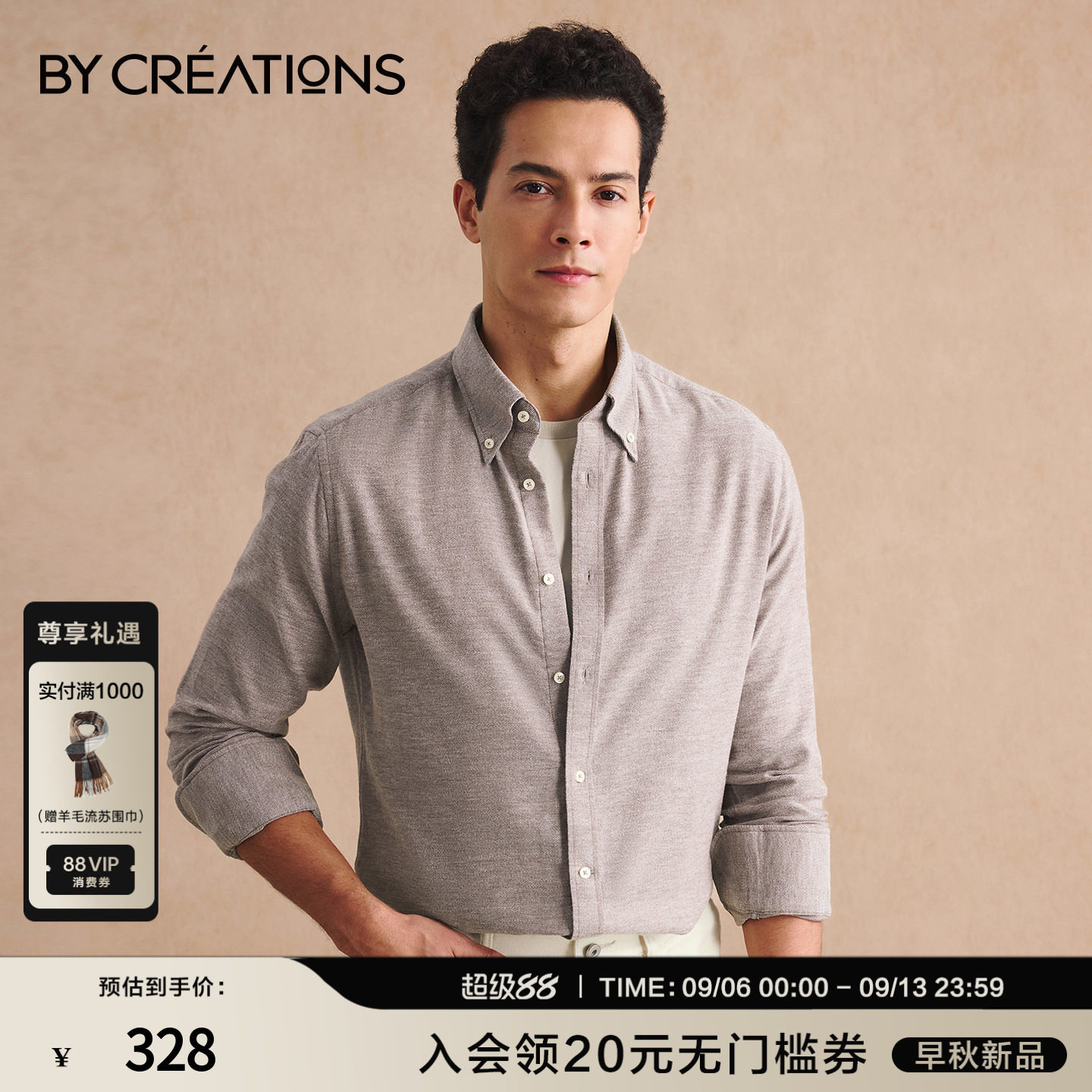 TESTA法兰绒男衬衫秋冬图片