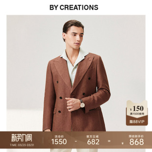 外套 柏品双排扣复古单西服男夏薄商务休闲戗驳领西装 100%亚麻