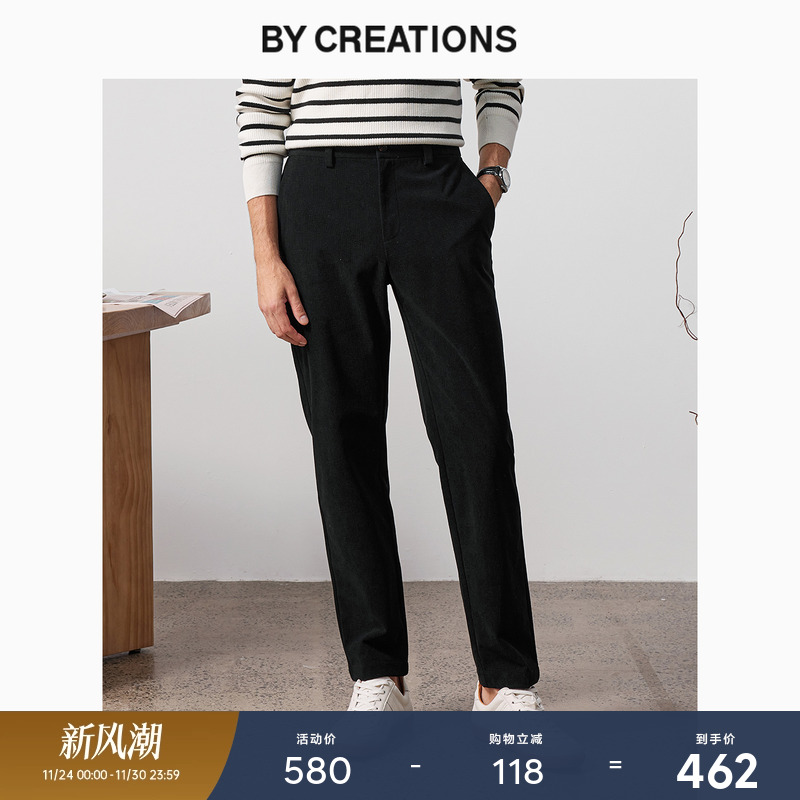 柏品商务休闲灯芯绒休闲裤