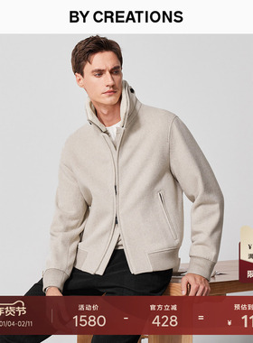 柏品羊绒羊毛飞行员夹克男士保暖商务休闲可拆卸毛领3M新雪丽外套