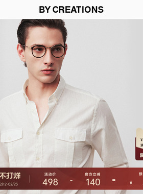 【棉麻猎装】柏品纽扣领衬衫2025年秋新易打理男休闲长袖衬衣外套