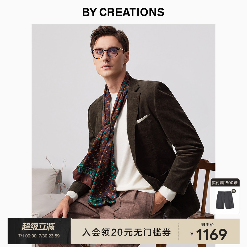 柏品复古灯芯绒西服外套男士氛围感商务休闲保暖长绒棉防皱单西装