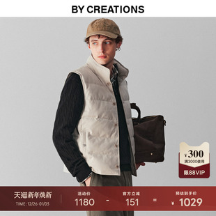 外套 短款 柏品白鹅绒仿麂皮绒轻马甲男2025冬新款 商务保暖立领无袖