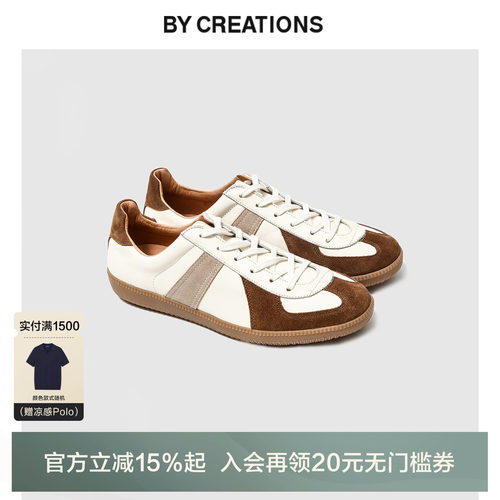 柏品复古德训鞋耐磨牛津鞋