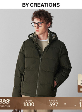 【鹅绒】柏品25春季新品羽绒服男商务通勤保暖可拆袖羽绒外套