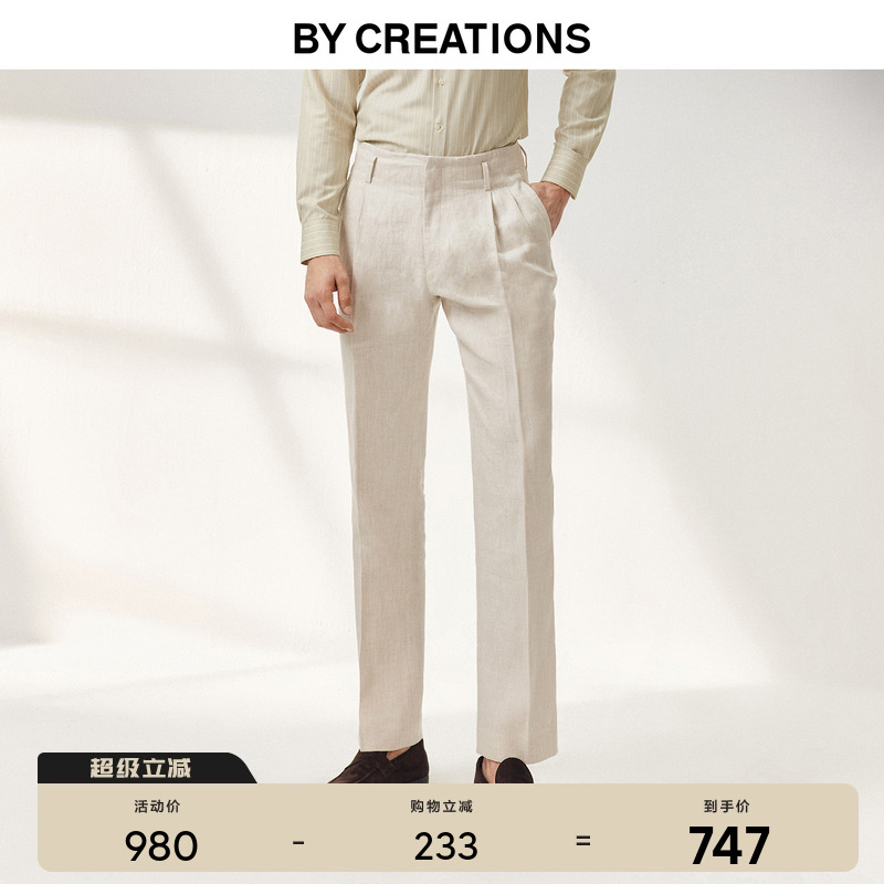 高腰复古好莱坞裤男纯亚麻阔腿裤