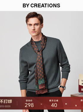 【可机洗】柏品半高领毛衣男易打理商务休闲保暖远红外发热针织衫