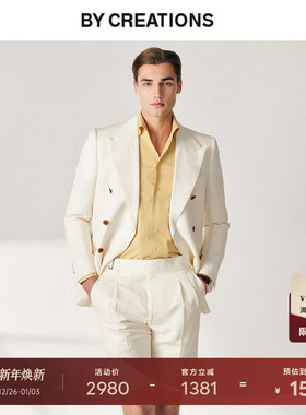 【意大利进口VBC】柏品戗驳领羊毛亚麻西服外套男商务休闲白西装