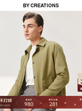 柏品伞兵夹克外套男士秋新品商务休闲立体口袋翻领短款行政上衣