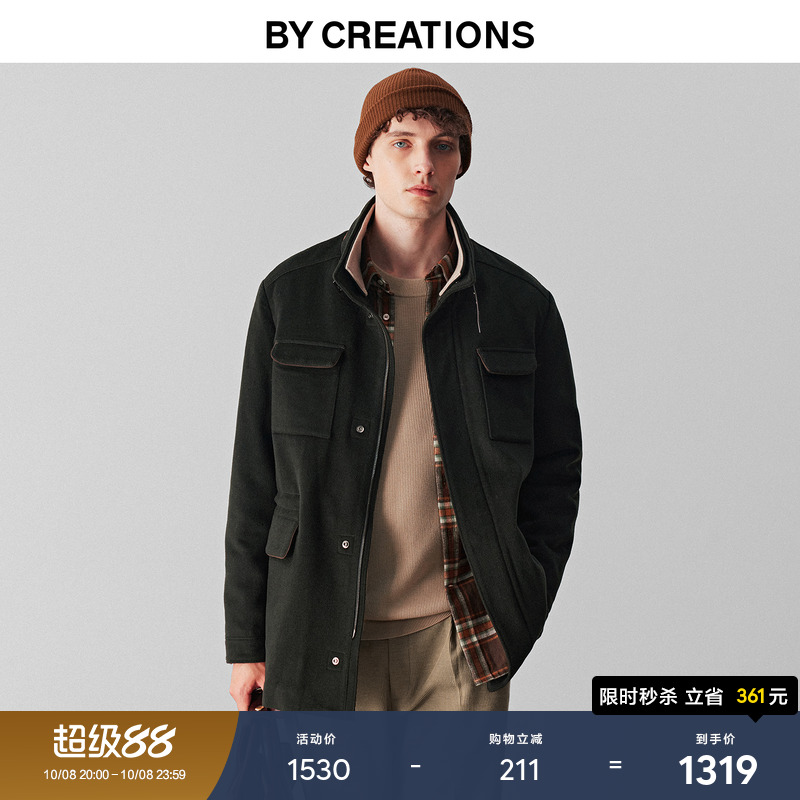 【M65猎装】柏品山羊绒可拆卸立领棉服男2025秋新款防风夹棉外套