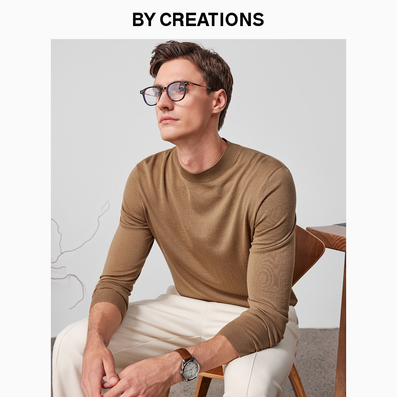 柏品16针纯羊毛针织衫男秋冬商务休闲易打理可机洗半高领打底毛衣