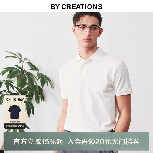 柏品短袖休闲纯棉POLO衫