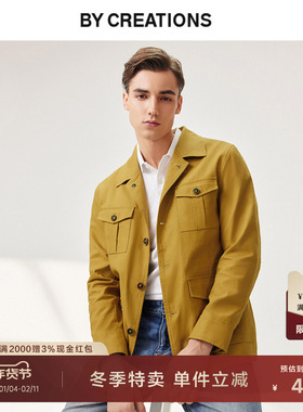 【亚麻猎装】柏品四口袋夹克男士商务休闲复古高级感姜黄色外套