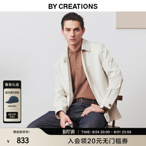 柏品翻领春夏天丝棉夹克