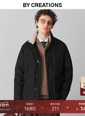 柏品白鹅绒立领羽绒服男2025冬新款可拆卸复古老钱风保暖防风外套