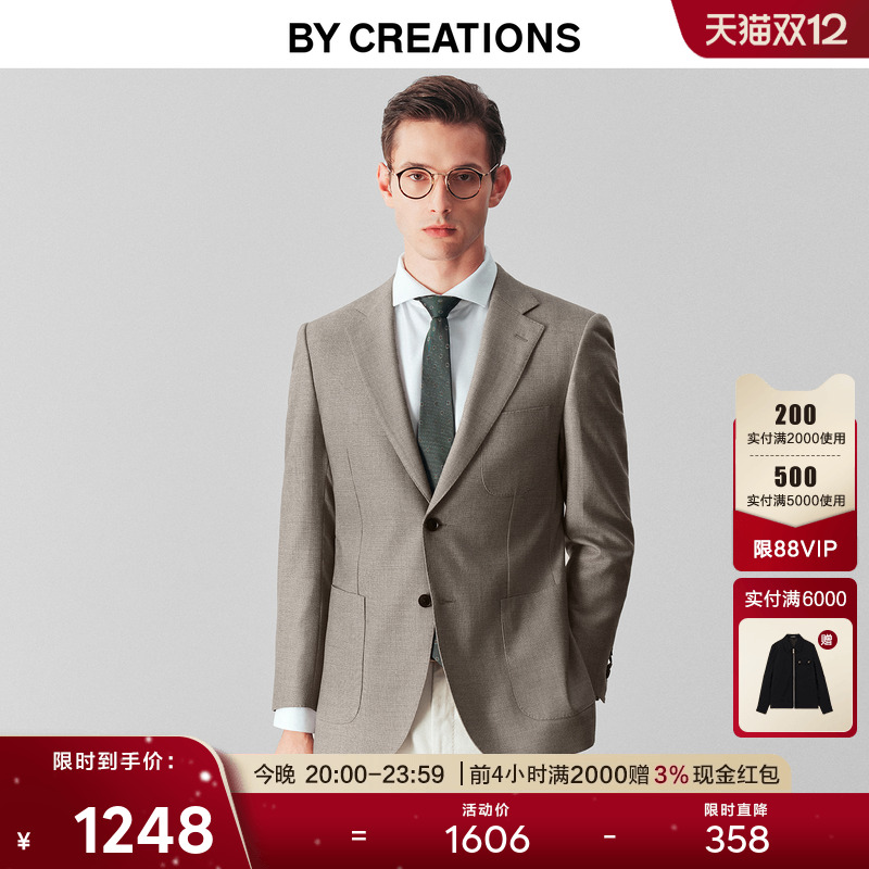 柏品纯羊毛千鸟格单西男25冬季新款商务休闲磨毛保暖正装西服外套