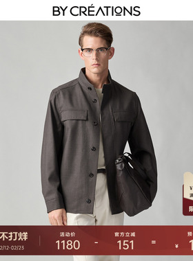 柏品羊毛混纺立领轻猎装夹克男款2026春季新款老钱风复古薄款外套