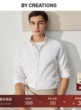 TESTA纯亚麻弧开领商务休闲衬衫男成衣水洗职业正装条纹长袖衬衣