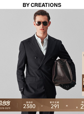 柏品羊毛双排扣西服套装男士25春新款铅笔条纹戗驳领商务休闲西装