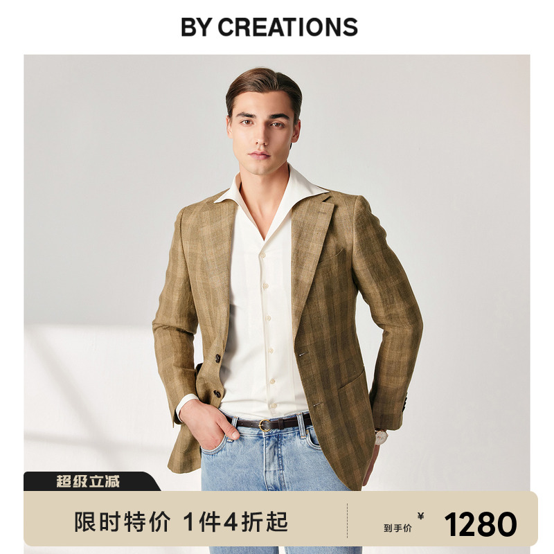 【夏季新品】柏品格纹西服外套