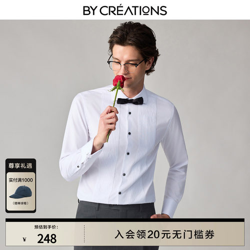 纯棉风琴褶礼服衬衫男