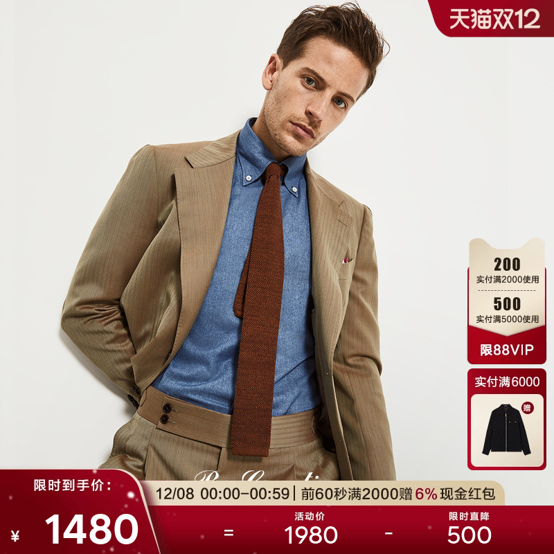 bycreations柏品纯羊毛