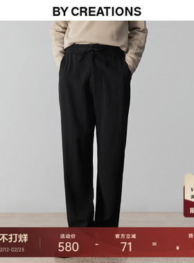 柏品棉麻松紧腰弯刀裤男2025冬季新款中高腰商务通勤休闲便裤长裤