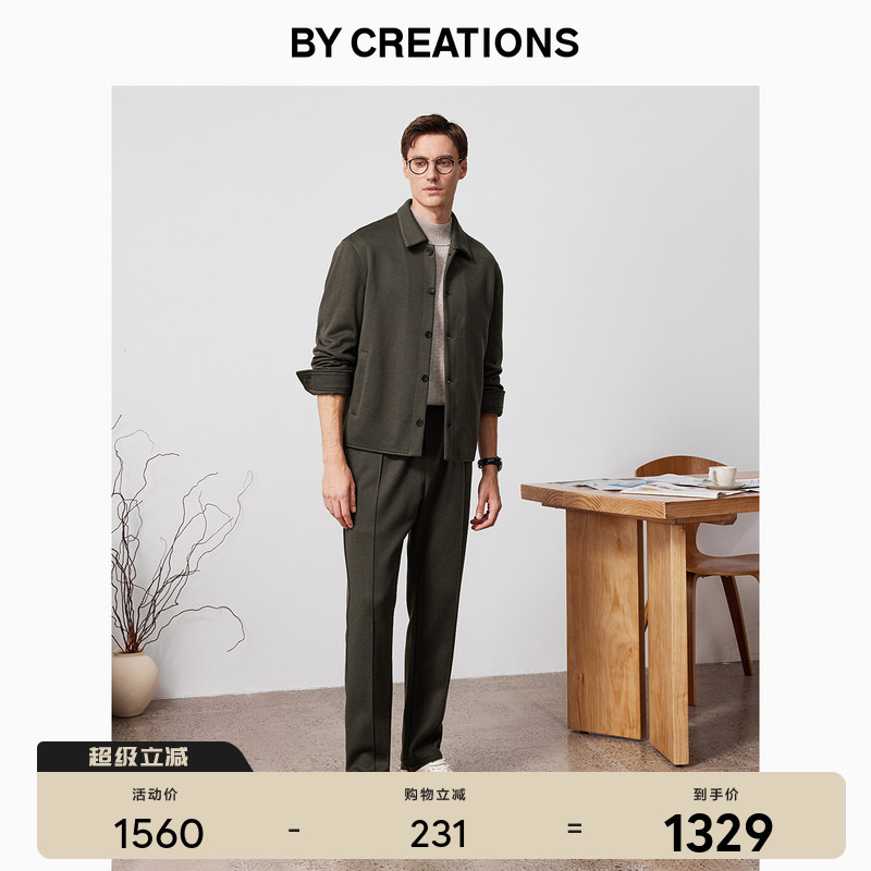 柏品套装羊毛混纺老钱风商务休闲