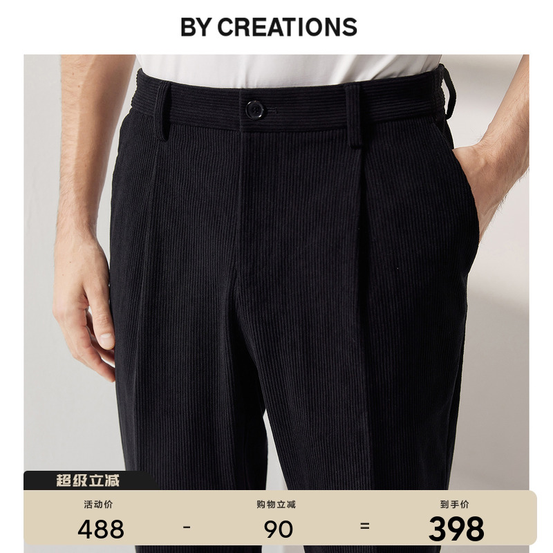 柏品灯芯绒休闲直筒长裤