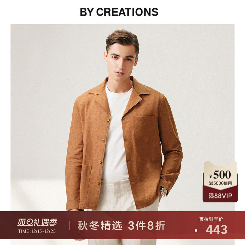 柏品亚麻休闲长袖衬衣夹克