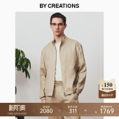 2025年春男士 柏品休闲套装 透气轻商务通勤纯色两件套 亚麻立领