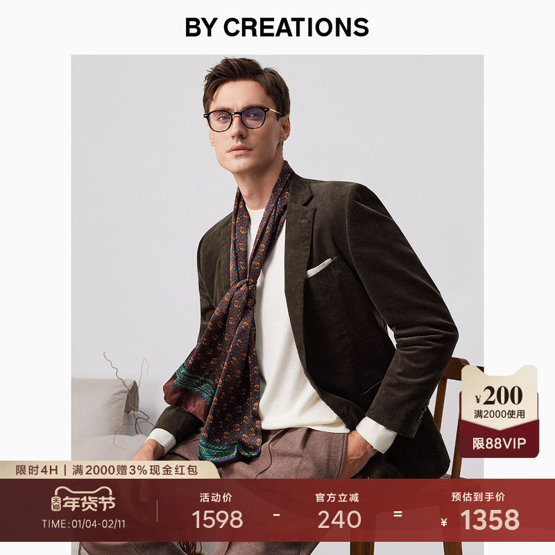 柏品复古灯芯绒西服外套男士氛围感商务休闲保暖长绒棉防皱单西装