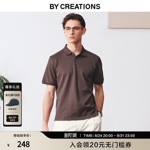 凉感科技易打理珠地网眼短袖POLO