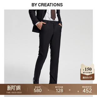 小脚黑便裤 柏品高支纯澳洲羊毛商务灰西裤 职业正装 修身 子 男四季