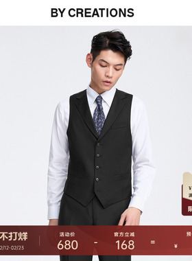 柏品130支纯澳洲羊毛黑色西服马甲男修身商务职业新郎正装西装