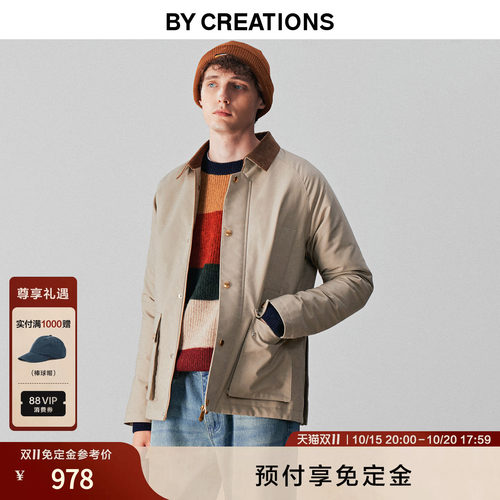 柏品巴恩风复古工装羽绒服男