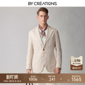 柏品彩条人字纹单西男2026春新老钱通勤休闲西服 可机洗纯亚麻