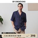 男夏新款 衬衫 纯亚麻 休闲古巴领宽松度假风衬衣 柏品易打理短袖