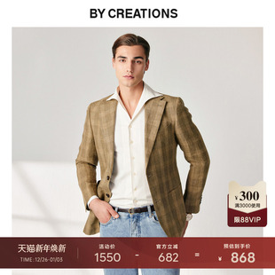 柏品纯亚麻格纹西服外套男士 春夏商务休闲透气舒适单西通勤西装