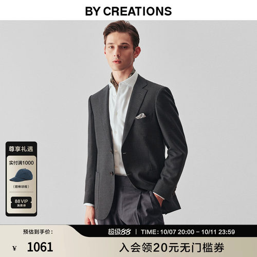 柏·品意大利进口面料西服外套
