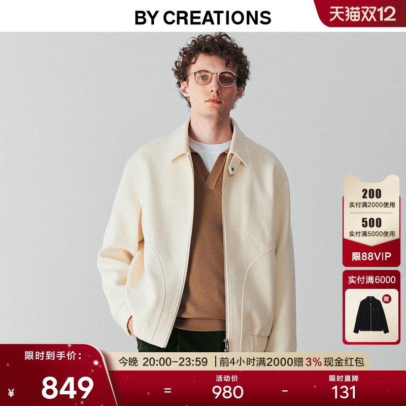 柏品灯芯绒飞行员夹克男2025冬新夹棉保暖商务复古老钱风短款外套