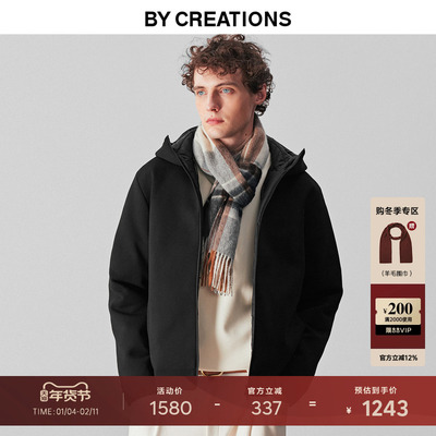 柏品白鹅绒廓形连帽羽绒服男25冬季新款通勤保暖针织提花短款外套