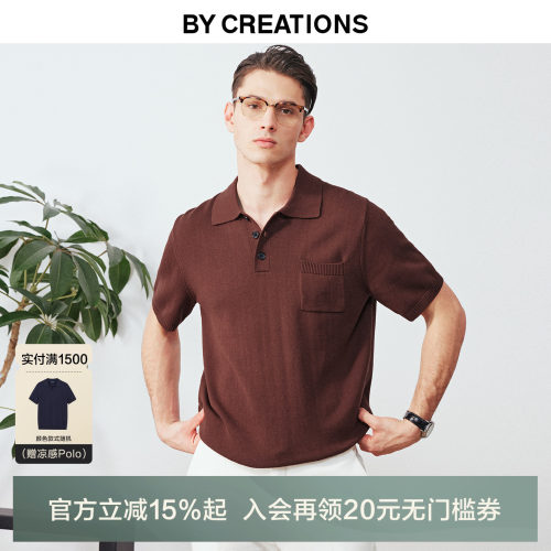 柏品100%长绒棉POLO衫