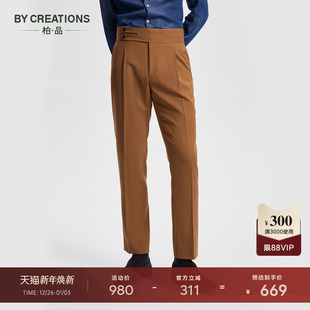 抗皱易打理 裤 进口CJ强捻纯羊毛藏青商务西裤 职业正装 子 男修身