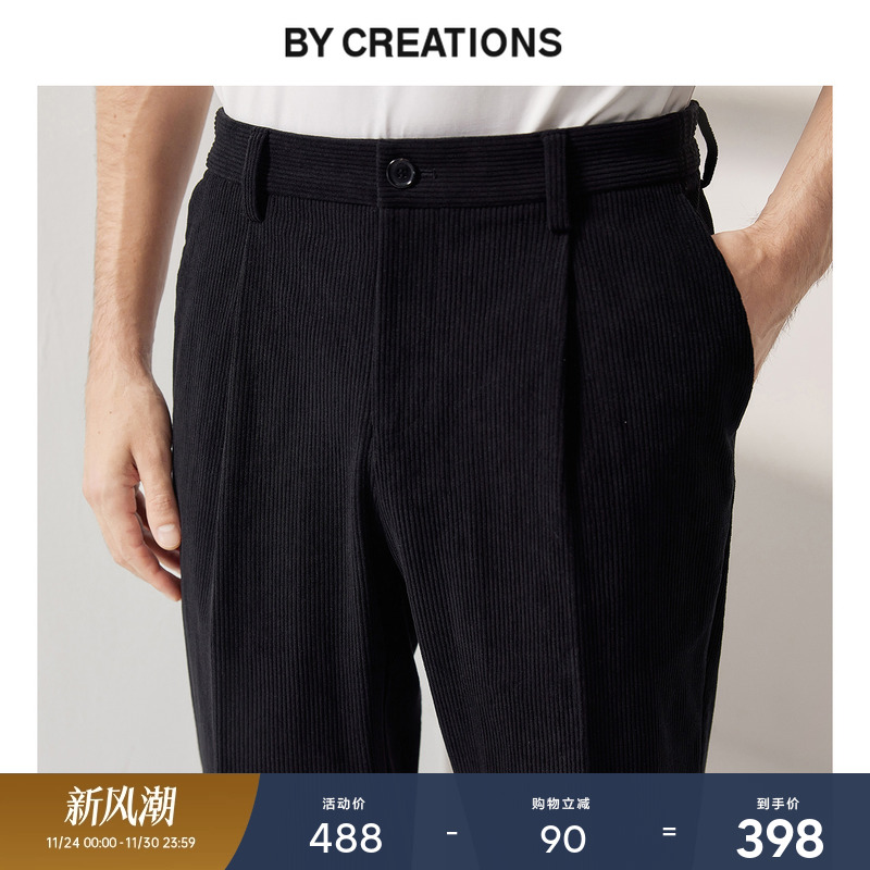 柏品灯芯绒休闲直筒长裤